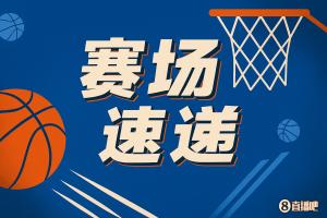 来了！！！杨瀚森篮下护筐 钉板血帽勇士球员！