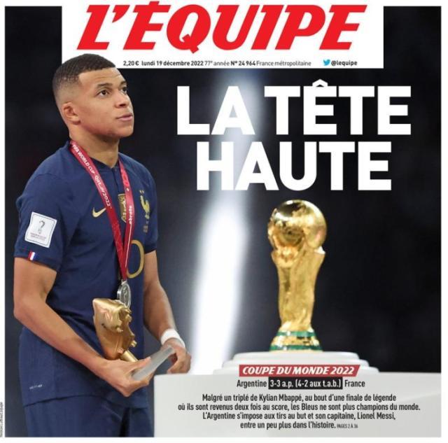 1671400587697094856.jpg 65765476757645.jpg