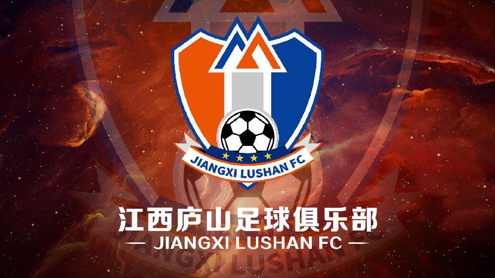 华体育官方-官方：江西庐山签下张格尔燚、皮梓杨、和泉等11名球员